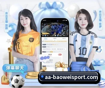 了解平台 - 体育资讯内容服务 - BOWWAYSPORTS