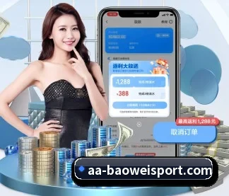 宝威体育 APP | BOWWAYSPORTS
