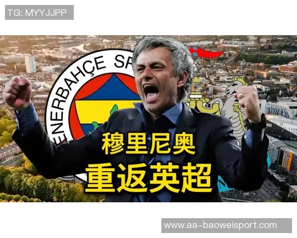 英媒分析托尼重返英超可能性低英格兰世界杯之路也受影响 英媒分析托尼重返英超可能性低英格兰世界杯之路也受影响