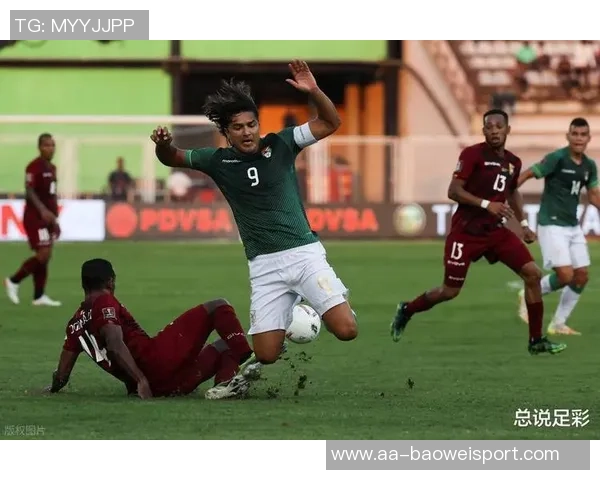 玻利维亚主帅谈日本进球后球员迷茫状态全力备战洲际附加赛