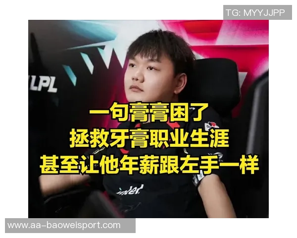 大将军阿耶莎坦言不愿婚育引发热议你们是否也想逃避工作呢