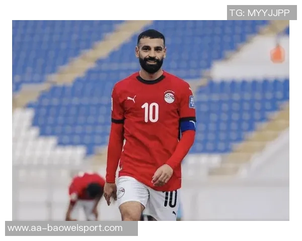 萨拉赫重返赛场展现拼搏精神赛后谢场似有告别之意